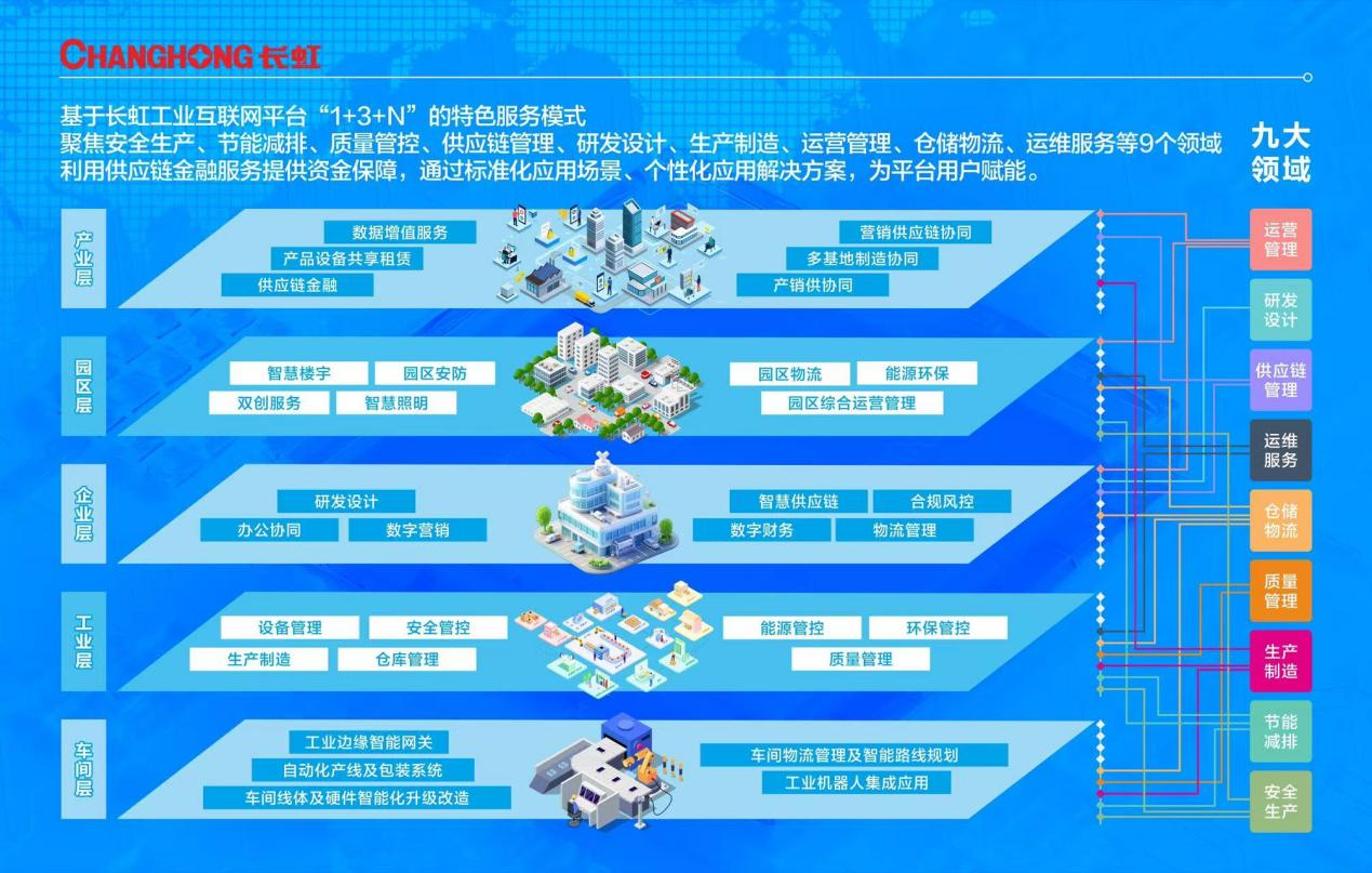 图片8.png